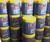 Lapping Paste